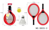 OBL10149318 - PINGPONG BALL/BADMINTON/Tennis ball