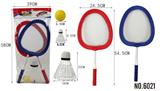 OBL10149319 - PINGPONG BALL/BADMINTON/Tennis ball