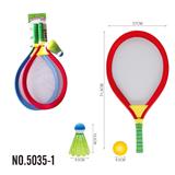 OBL10149341 - PINGPONG BALL/BADMINTON/Tennis ball