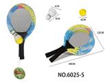 OBL10149352 - 布艺花纹网球拍