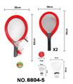 OBL10149354 - PINGPONG BALL/BADMINTON/Tennis ball