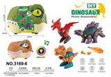 OBL10149469 - 音乐灯光恐龙头收纳箱+三只拆装恐龙+一个大手钻两个小手钻
