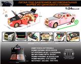 OBL10149634 - Die-cast toys