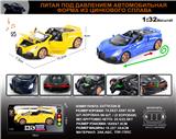 OBL10149647 - 俄文1:32压铸锌合金灯光音效布加迪米斯特拉尔敞篷超跑车模