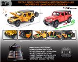 OBL10149700 - Die-cast toys