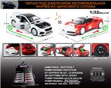 OBL10149717 - Die-cast toys