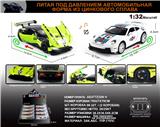 OBL10149719 - Die-cast toys