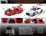 OBL10149721 - Die-cast toys