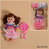 OBL10150032 - 16寸音乐娃配餐盘