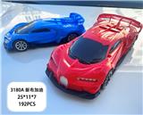 OBL10150114 - Inertia series