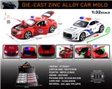 OBL10150190 - Die-cast toys