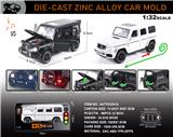 OBL10150217 - Die-cast toys