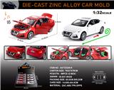 OBL10150243 - Die-cast toys