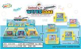 OBL10150262 - Water game