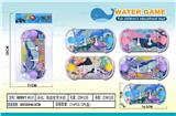 OBL10150339 - 海底世界水机