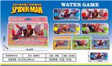 OBL10150362 - Water game