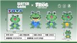 OBL10150365 - 青蛙水机