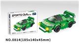 OBL10150406 - 绿色赛车 97PCS