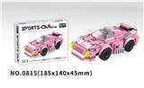 OBL10150407 - 粉红色赛车 101PCS