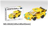 OBL10150410 - 黄色赛车 104PCS