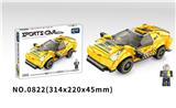 OBL10150413 - 黄色赛车 201PCS