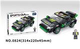OBL10150415 - 黑色赛车 194PCS