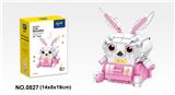 OBL10150417 - 兔子收纳盒 241PCS