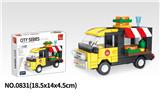 OBL10150420 - 餐饮车 96PCS