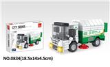 OBL10150423 - 清扫车 102PCS