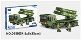 OBL10150429 - 军事导弹车 356PCS
