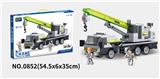 OBL10150431 - 起重工程车 364PCS