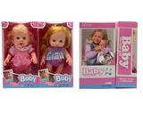 OBL10150513 - 高档14寸搪胶3D眼表情娃2款混装4声音乐