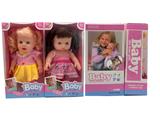 OBL10150515 - 高档14寸搪胶3D眼表情娃2款混装4声音乐