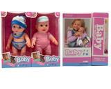 OBL10150516 - 高档14寸搪胶3D眼表情娃2款混装4声音乐