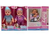 OBL10150517 - 高档14寸搪胶3D眼表情娃2款混装4声音乐