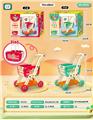OBL10150635 - FOOD SET