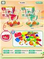 OBL10150636 - FOOD SET