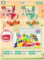 OBL10150637 - FOOD SET