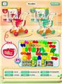OBL10150640 - FOOD SET
