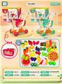 OBL10150641 - FOOD SET