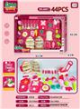 OBL10150648 - FOOD SET