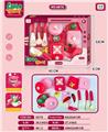 OBL10150650 - FOOD SET
