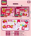 OBL10150651 - FOOD SET