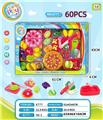 OBL10150652 - FOOD SET