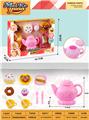 OBL10151207 - FOOD SET