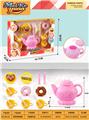 OBL10151209 - FOOD SET