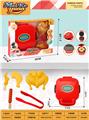 OBL10151217 - FOOD SET