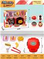OBL10151223 - FOOD SET