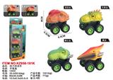 OBL10151349 - 回力恐龙车