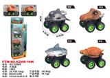 OBL10151352 - 回力动物车